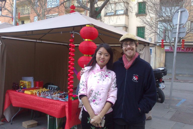 2017. Año del Gallo.