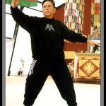 estilo hun yuan